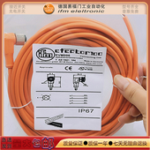 E11645 光电 E11251控制线 E11742 E11661 接近开关E11746 E11741