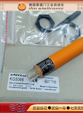 全新接近开关KG0016/KI5086/KG5070/KI5019/KI0058/KD001A传感器