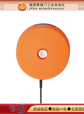 全新传感器ID5023/IM5040/IC5006/II15005/I2202/ID0016接近开关