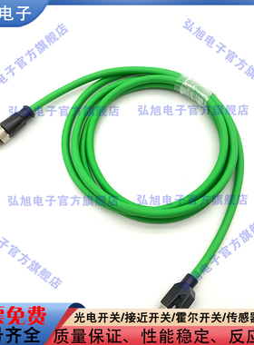 接近开关EVC930 EVC931 EVC924 EVC925 E12490 EVCA46 双头延长线