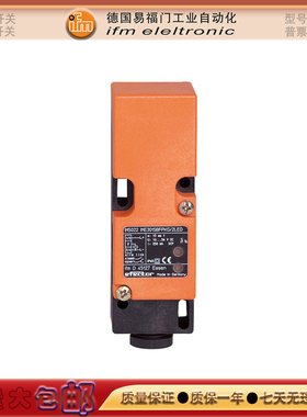 全新接近开关IM509A/IM0020/IV5060/IV5059/IB0122/IM5033传感器
