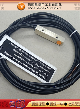 全新传感器IL5021/IL5018/IL5012/IL5026/IL5010/IL5025接近开关