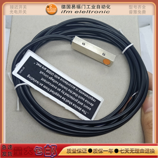 全新传感器IL5021/IL5018/IL5012/IL5026/IL5010/IL5025接近开关