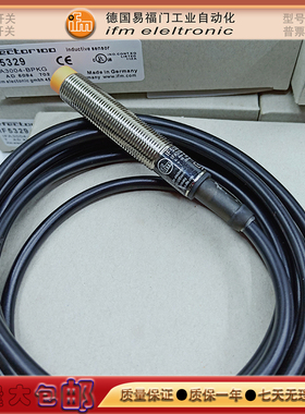 接近开关IIM216/II5488/IE9203/II5985/IB5125/IGC209感应传感器