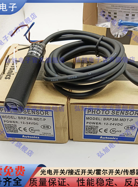 BRP3M-MDT-P BR20M-TDTD-TDTL-BR4M-BRP3M-BRP200-MDT-DDTN-C-P