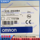 E3S DS10E4 DS30B4 漫反射型光电开关传感器 DS30N1 DS30E4
