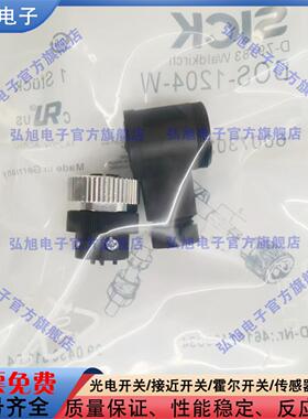 M12 4针弯头DOS-1204-W DOL-1204-G02M D0S-0803-G传感器连接插头