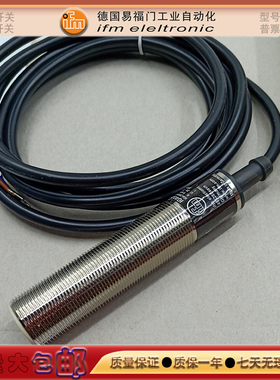 接近开关IF5793/IF0309/IF6026/IG0112/IF5851/IG5502金属传感器