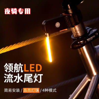 专用于迪卡侬rc100自行车120/mh500mh100/150/h900/st1夜骑尾灯