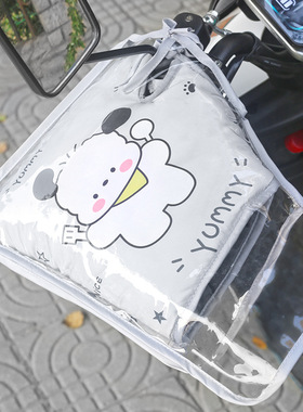 雅迪电动车专用手把套摩登光芒70追光70L G30MAX G30liteM6S-M冬