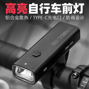 适用美利达山地自行车夜骑前灯高流明骑士100/300大九xt/达卡624d