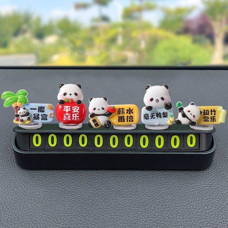 北京现代临时停车号码牌iX35名图伊兰特索纳塔途胜移车挪车电话牌,汽车用品/电子/清洗/改装,停车号码牌,淘宝优惠券,粉丝福利购,淘宝优惠卷