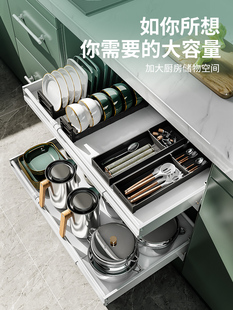 橱柜分层架厨房抽拉置物架下水槽锅具碗碟收纳架柜内调料储物架子