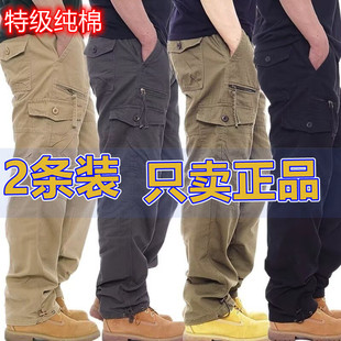 男登山裤 出口德国欧美多口袋工装 直筒长裤 纯棉耐磨劳保裤 子 休闲裤