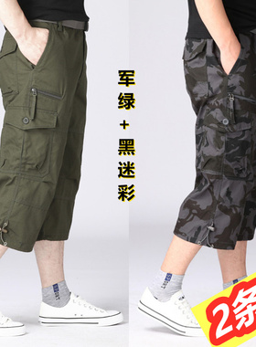 出口德国男士工装裤大码八分裤宽松松紧腰中裤中老年短裤男7分裤