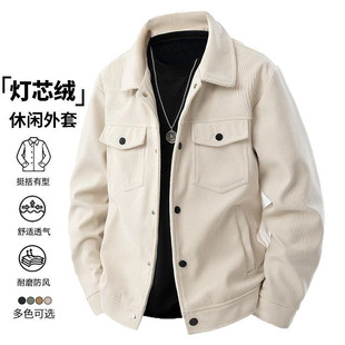 潇洒保罗夹克男春季休闲外套商务飞行休闲宽松2025年新款褂子男