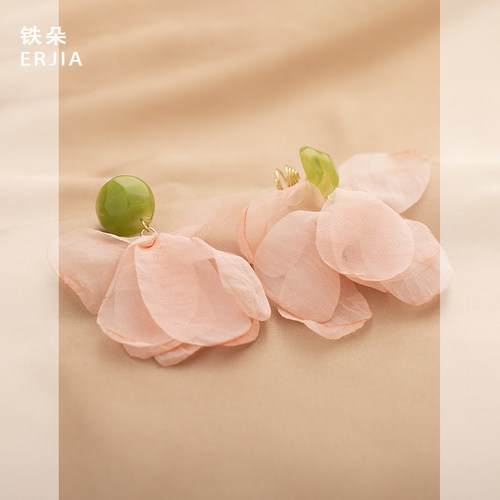 超仙甜美粉色花瓣蚊香盘耳夹