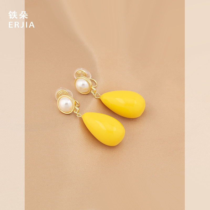 复古港风简约黄色水滴耳钉甜美百搭气质欧美ins 蚊香盘耳夹无耳洞,饰品/流行首饰/时尚饰品新,耳夹,淘宝优惠券,粉丝福利购,淘宝优惠卷