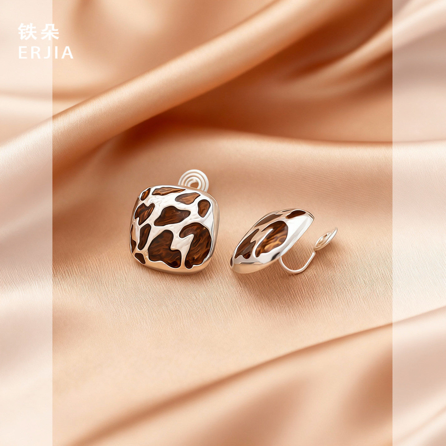 无耳洞欧美风野性豹纹耳夹酷飒穿搭配饰耳环辣妹风高级感百搭耳钉,饰品/流行首饰/时尚饰品新,耳夹,淘宝优惠券,粉丝福利购,淘宝优惠卷