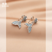 法式 美人鱼镶珍珠鱼尾耳钉珐琅质感小巧蚊香盘耳夹精致优雅耳环女