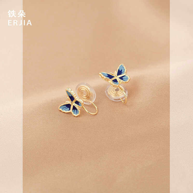 气质复古蓝色森系蚊香盘小巧耳夹