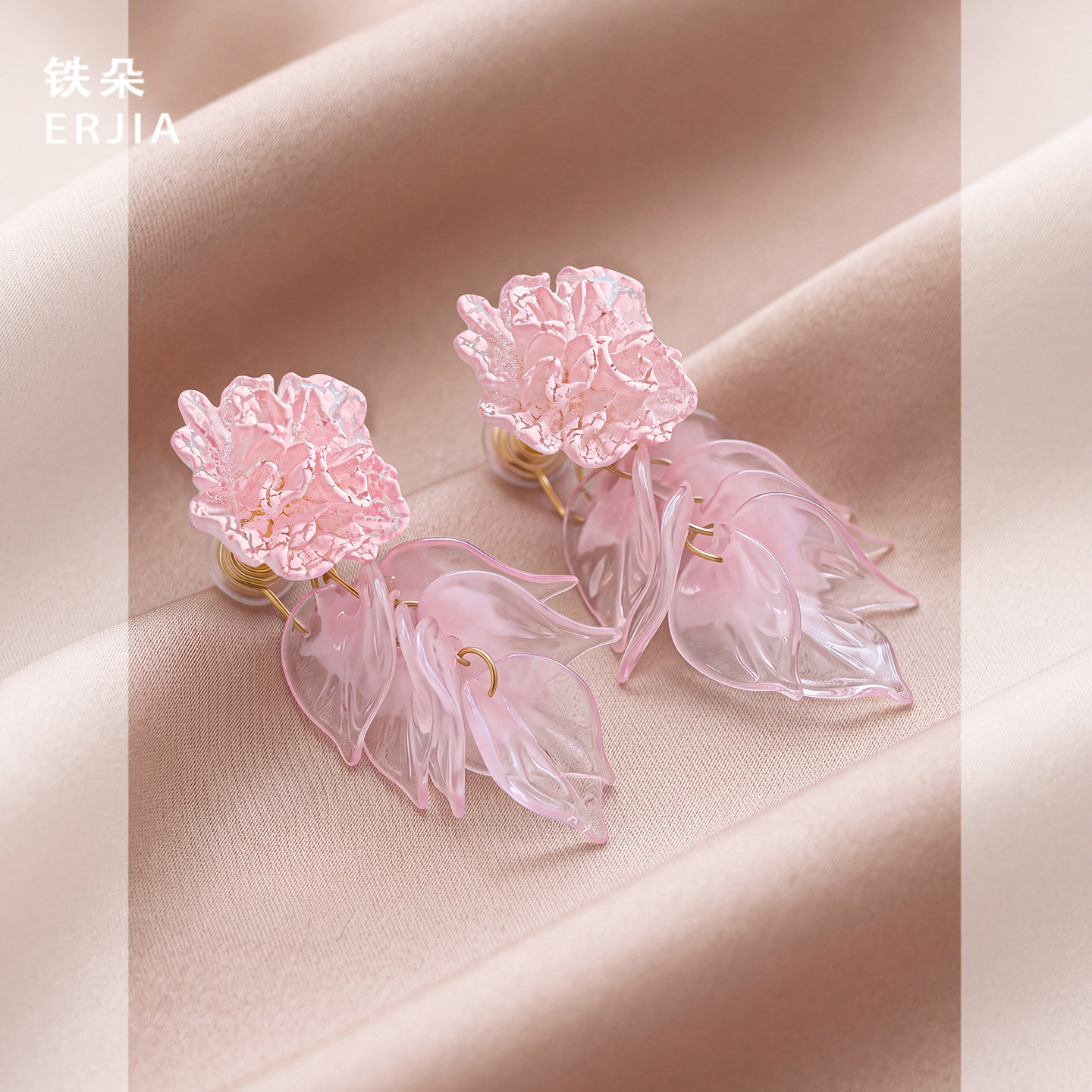 森系仙气粉色花朵无耳洞耳夹蚊香盘少女风婚纱写真花瓣耳坠耳针女