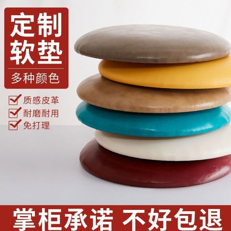 餐厅卡座软包坐垫靠背