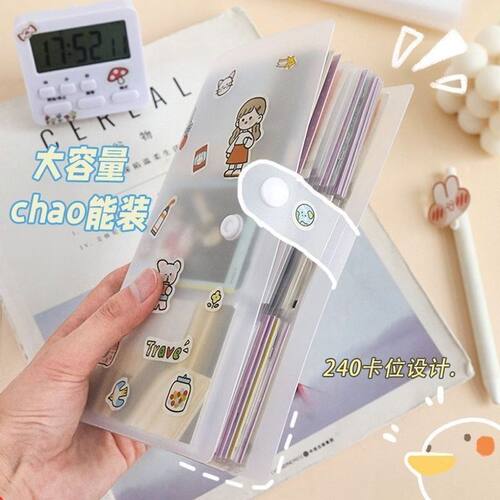 拍立得相册火车票追星卡收纳