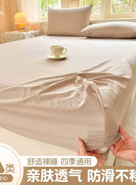 简约纯色双层床笠三件套