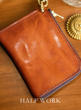 HALFWORK 植鞣真皮卡包男女复古头层牛皮钱夹短款手工拉链证件包