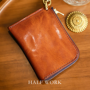 HALFWORK 手工拉链证件包 植鞣真皮卡包男女复古头层牛皮钱夹短款