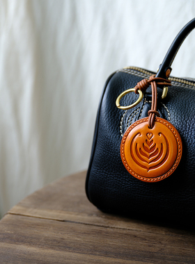 HALF WORK 植鞣头层牛皮钥匙扣真皮复古手工包包挂件咖啡拉花图案