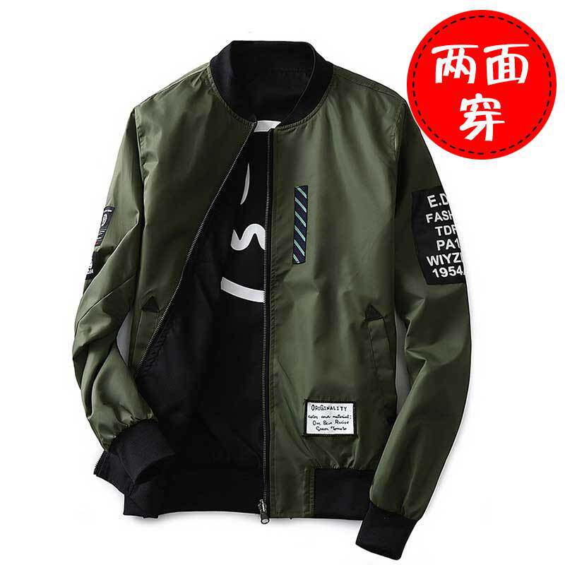 Green Both Side Thin Pilot Bomber Jacket Men Wind Breaker在類目 男裝, 夾克中 - 來自Buy2taobao.com提供專業的淘寶代購服務