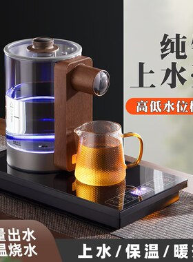美合纯钛定量出水定温电热水壶