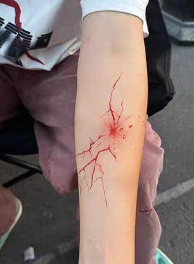 手臂仿真刺青红色裂痕万圣节伤疤纹身贴男女防水持久手腕锁骨贴纸