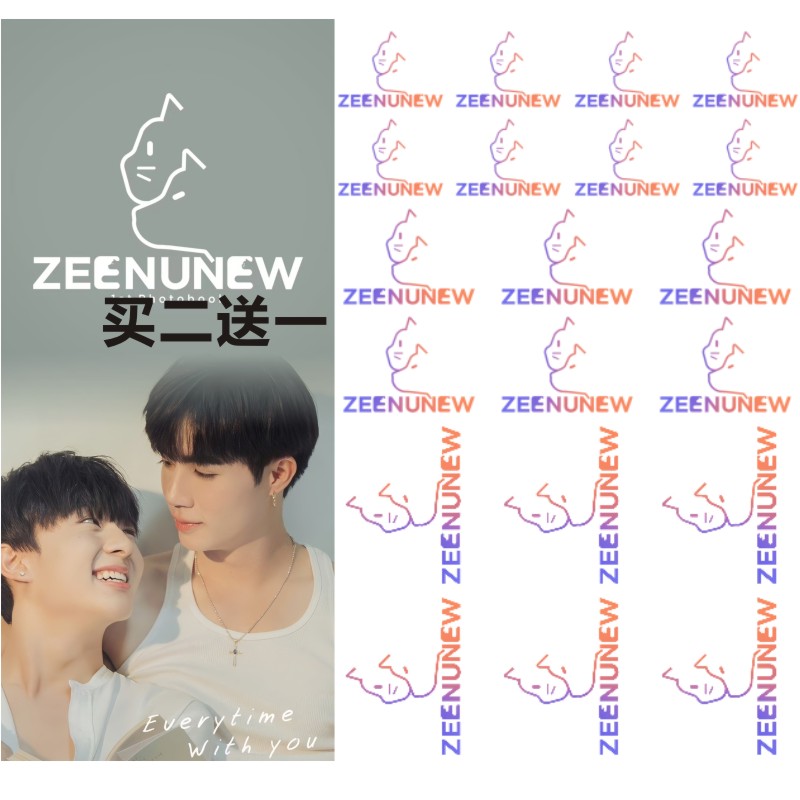 李海海林景云纹身贴猫狗logo