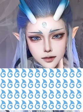 哪吒同款纹身贴 敖丙蓝色眉心贴额头贴汉服古装儿童贴敖光COS脸贴