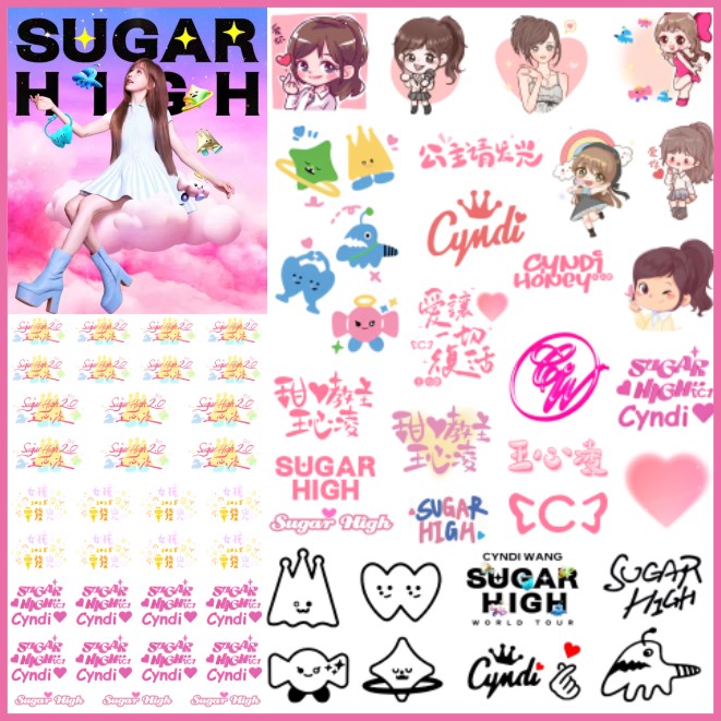 王心凌演唱会纹身贴SUGARHIGH2.0