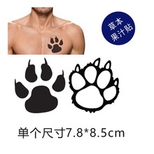 草本果汁大熊爪纹身贴猫爪子狗爪熊爪狼爪帅气胸前刺青防水持久男