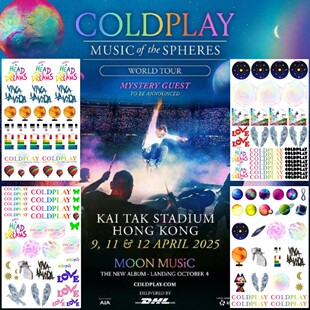 coldplay同款纹身贴 香港演唱会脸贴摇滚乐队粉丝应援手臂贴防水