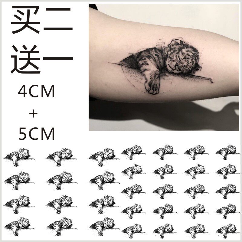 黑白小老虎纹身贴防水男女 持久逼真韩国手绘 可爱小动物刺青贴纸