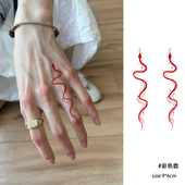 红色小蛇 ins风彩色纹身贴纯欲高颜值ins防水持久女逼真刺青贴纸