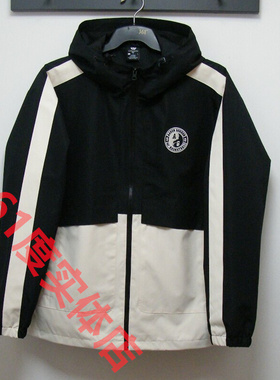 361男装单风衣专柜正品2025春季新款防风连帽休闲运动外套1606S