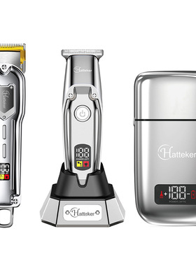 复古油头专用雕刻电推剪专业发廊刻痕小推子理发器修边光头剃头刀