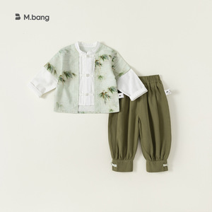 babycity儿童汉服男童套装春秋季新中式清新竹子印花国风套装