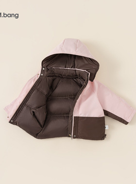 babycity儿童羽绒服冬装两面穿90白鸭绒女童羽绒外套连帽DY83171