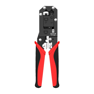 多功能网线钳子超五类六类网络宽带水晶头压线钳子专业级原装正品家用8P6P电话水晶头工程夹线钳