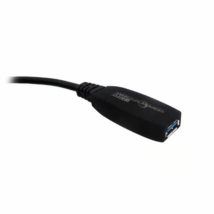 Prolongateur USB - Ref 434004 Image 4