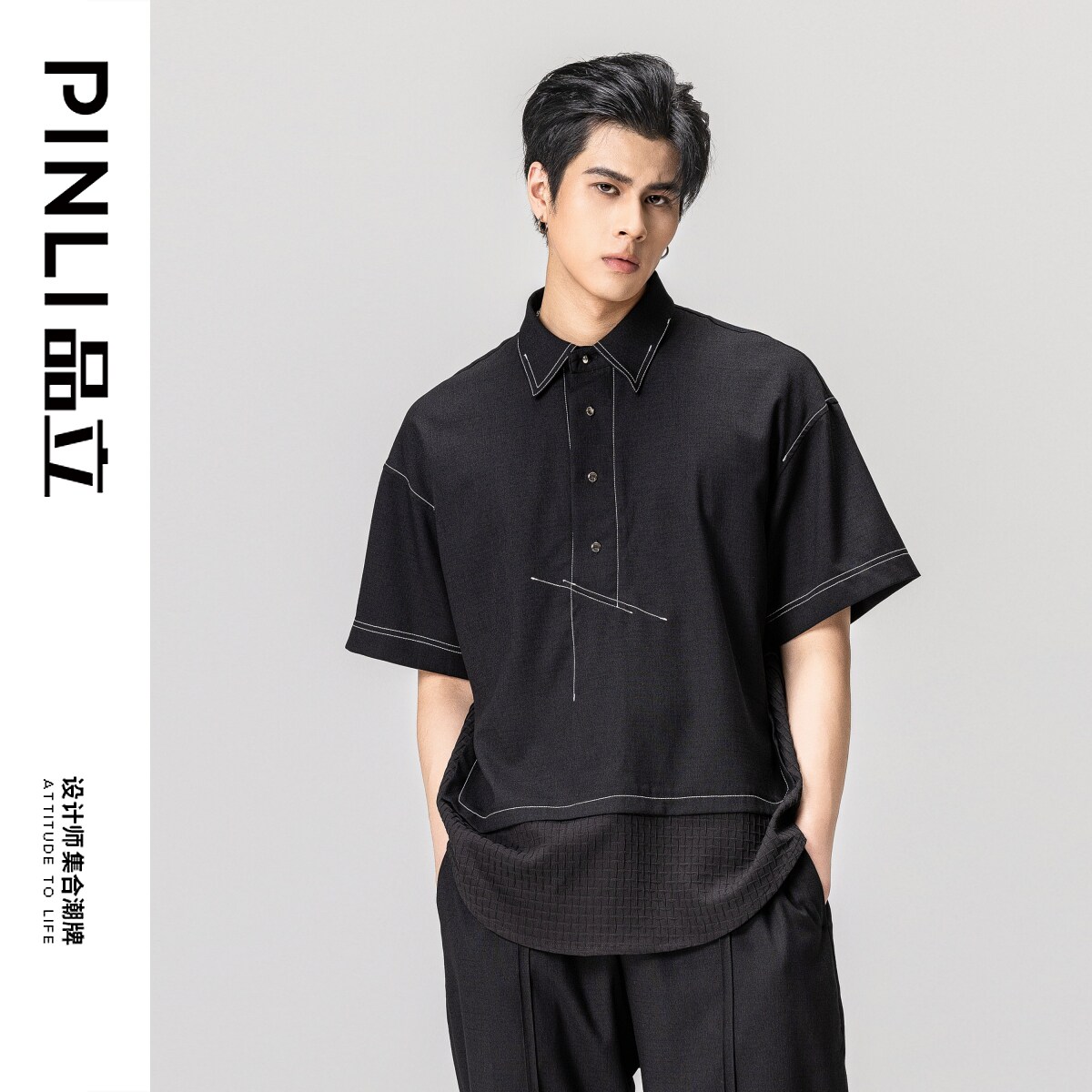 PINLI品立2023夏季新款男士拼接POLO衫休闲短袖潮上衣B232112005