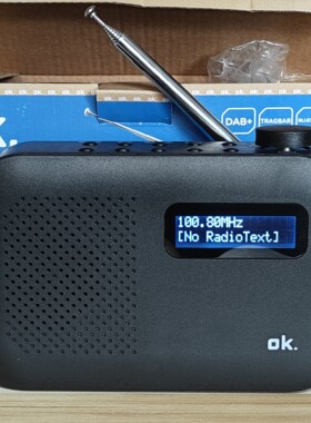美国Ok便携式收音机DAB+数显收音机FM立体声手机蓝牙音箱无线音响